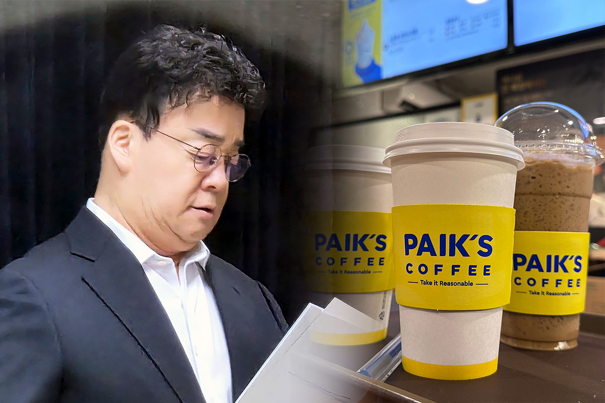 출처: 뉴스1/셔터스톡