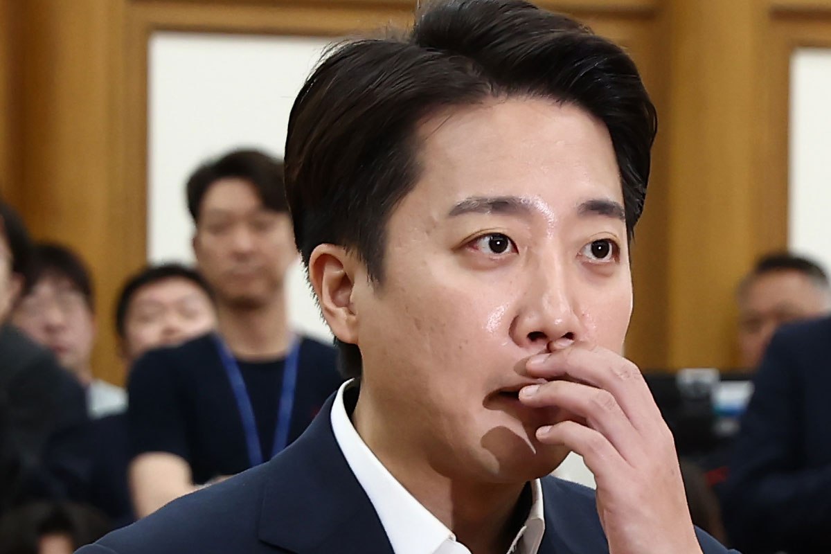 출처 : 뉴스 1