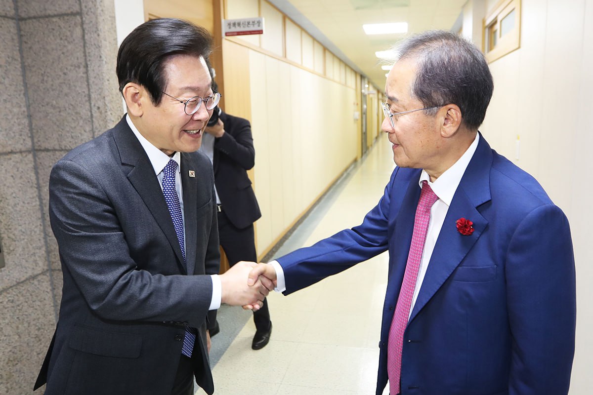 출처 : 뉴스 1