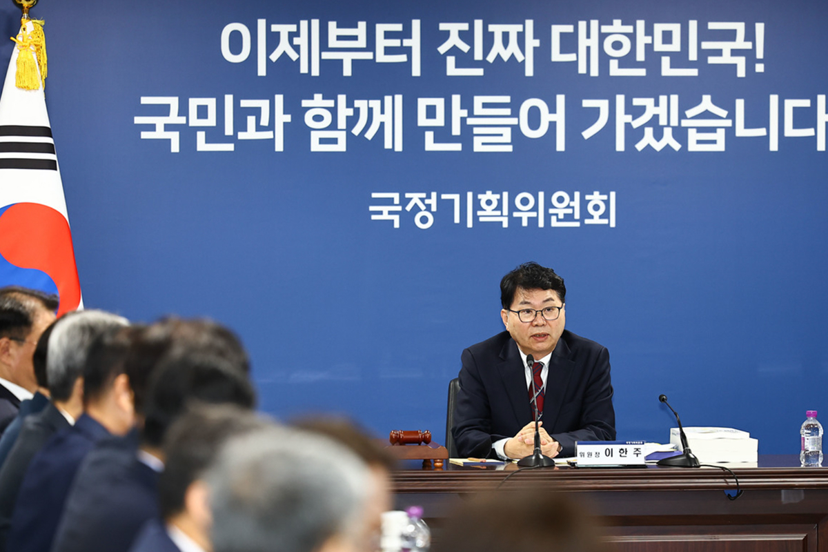 출처: 뉴스1