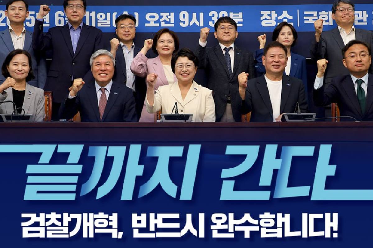출처 : 조국혁신당 제공