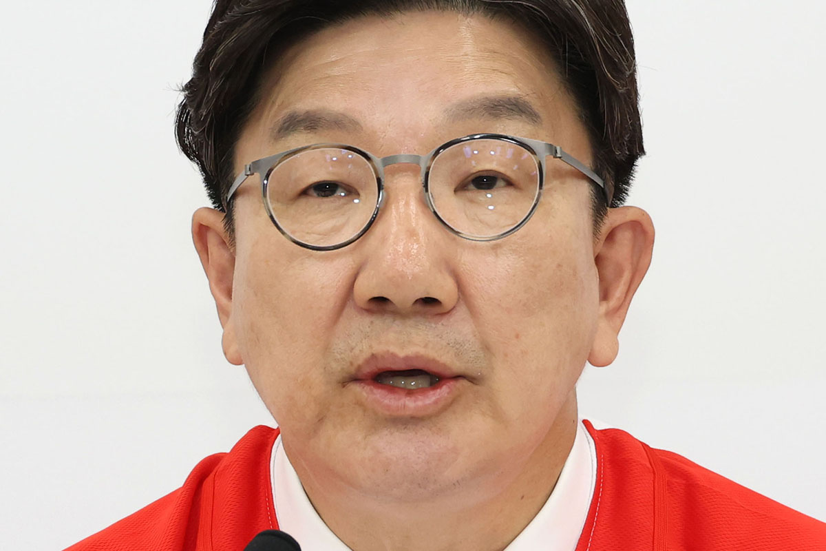 출처 : 뉴스 1