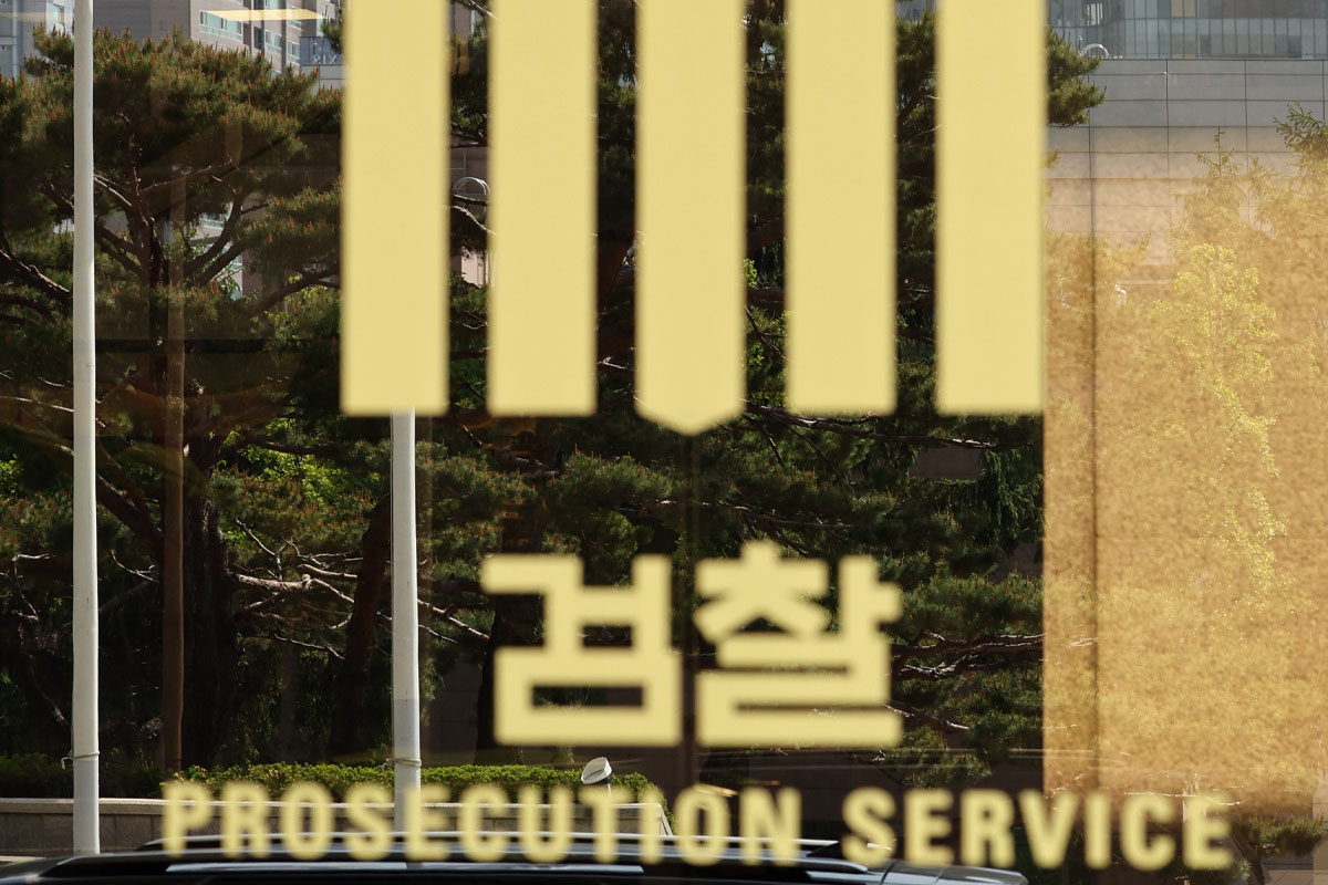 출처 : 뉴스 1