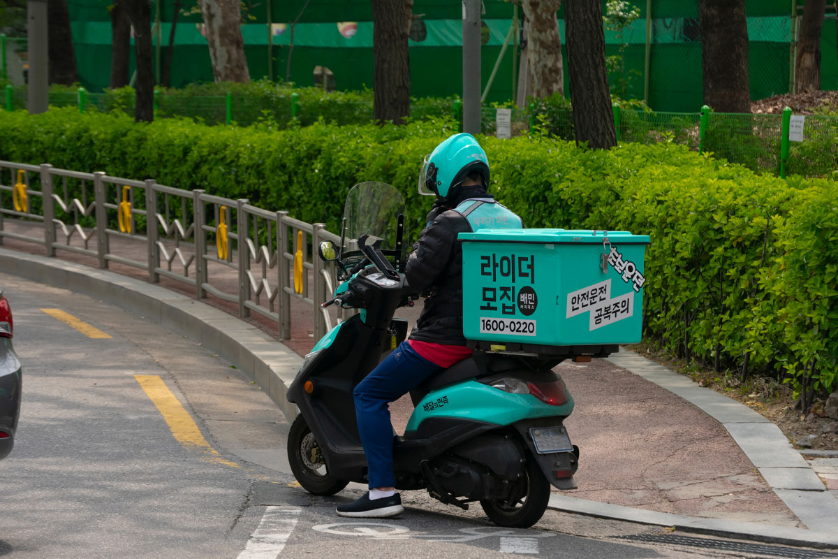 출처 : 셔터스톡