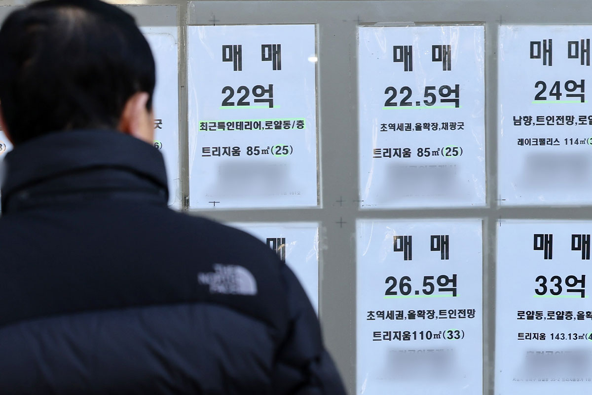 출처: 뉴스1