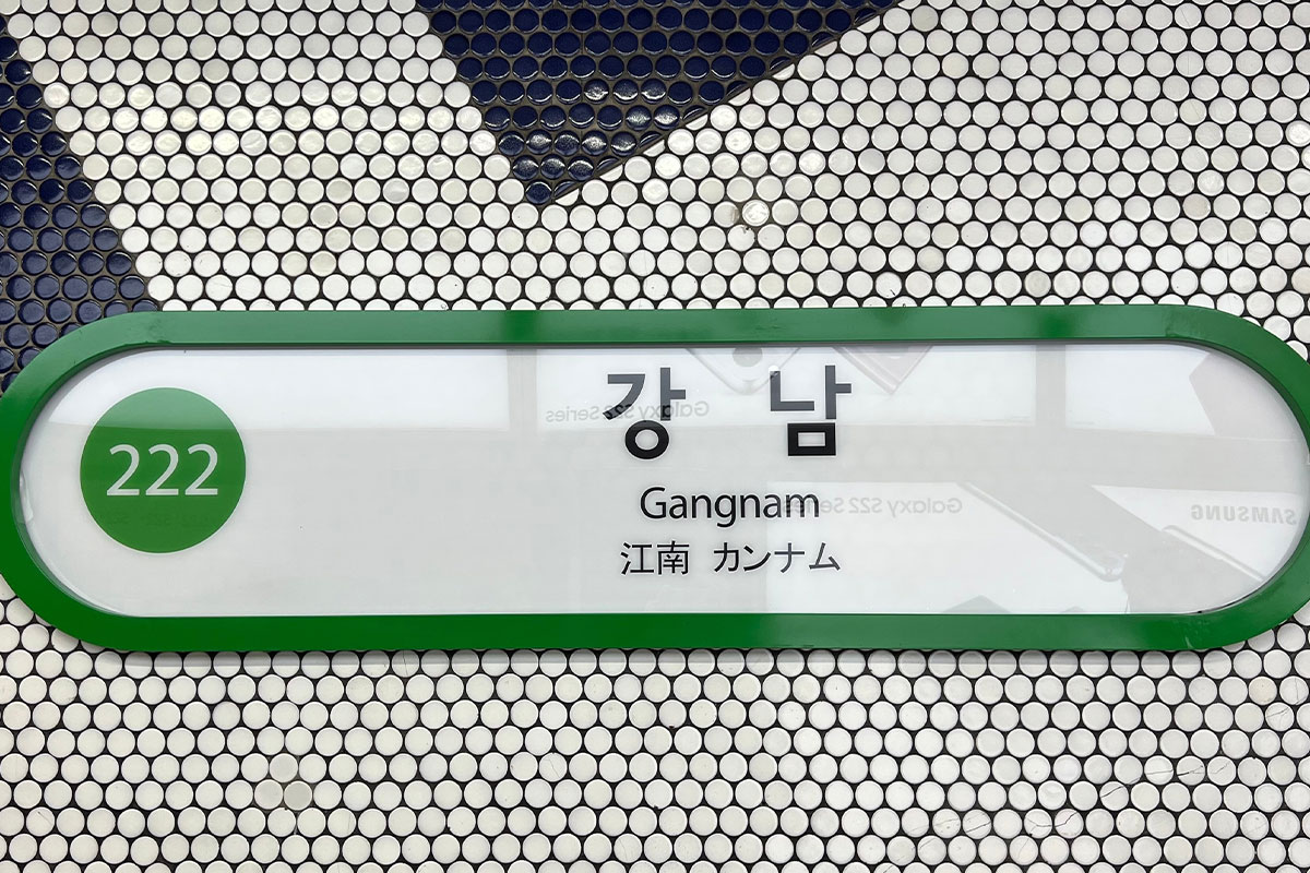 출처: 셔터스톡