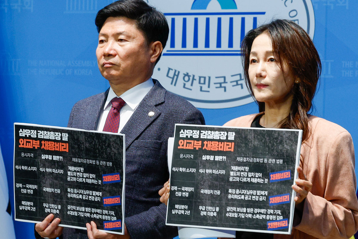 출처: 뉴스1