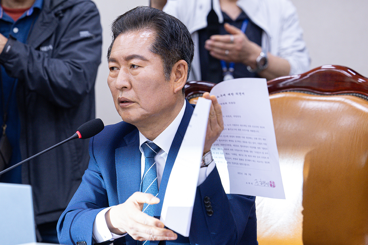 출처 : 뉴스 1