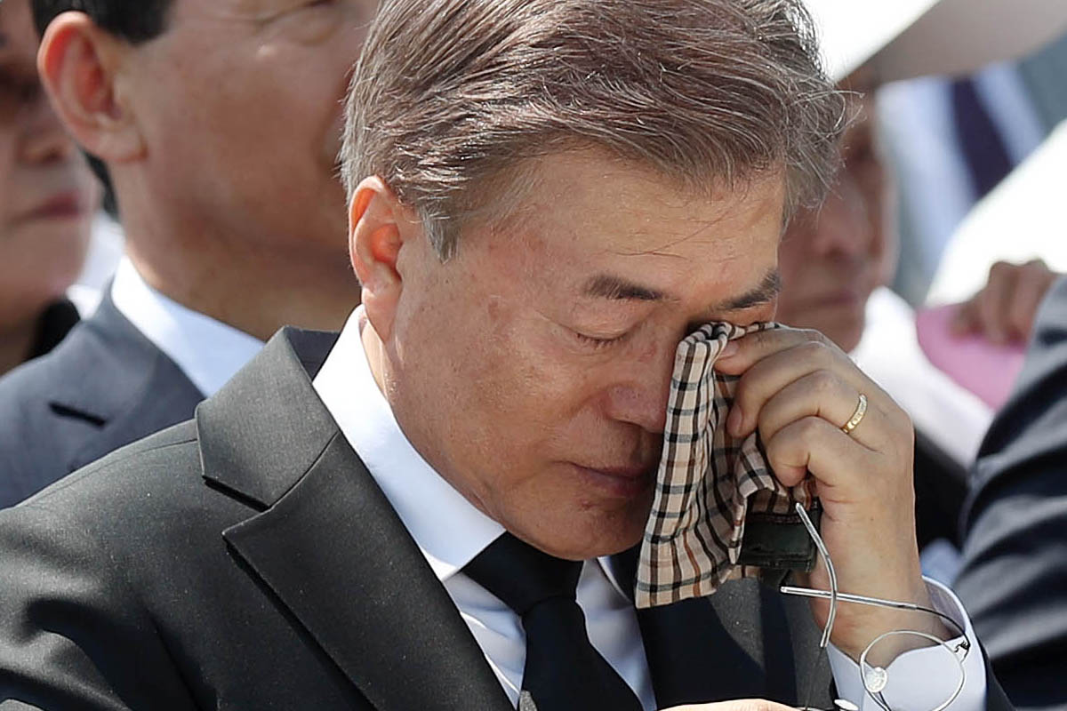 출처 : 뉴스 1