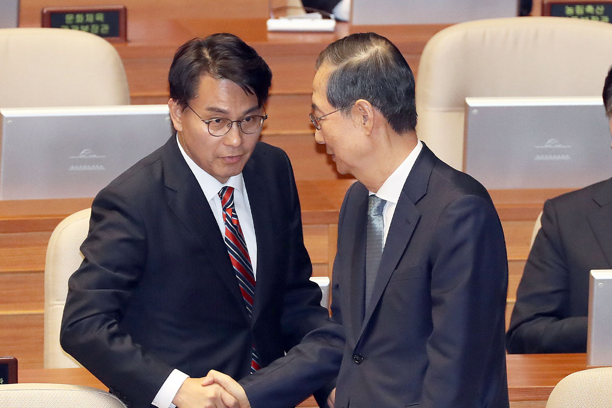 출처: 뉴스1