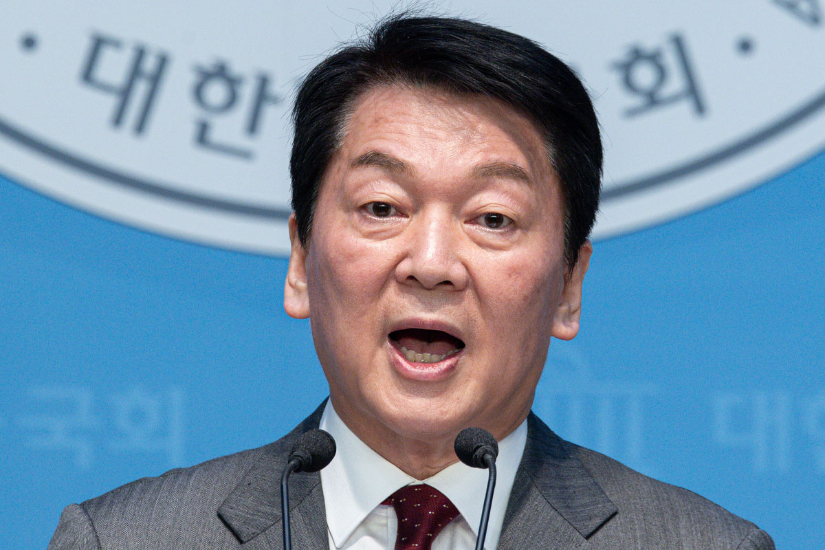 출처 : 뉴스 1