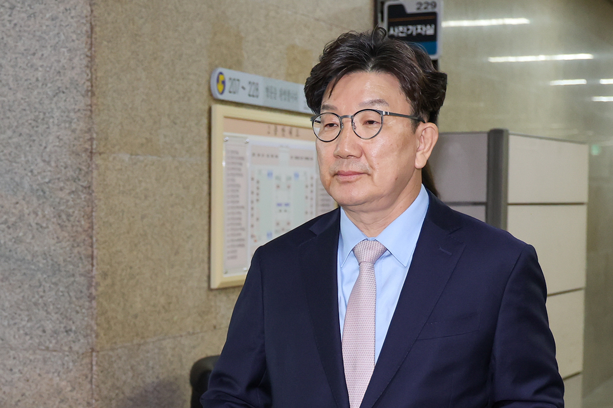 출처 : 뉴스 1