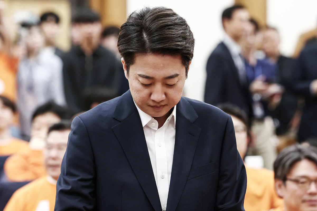출처 : 뉴스 1