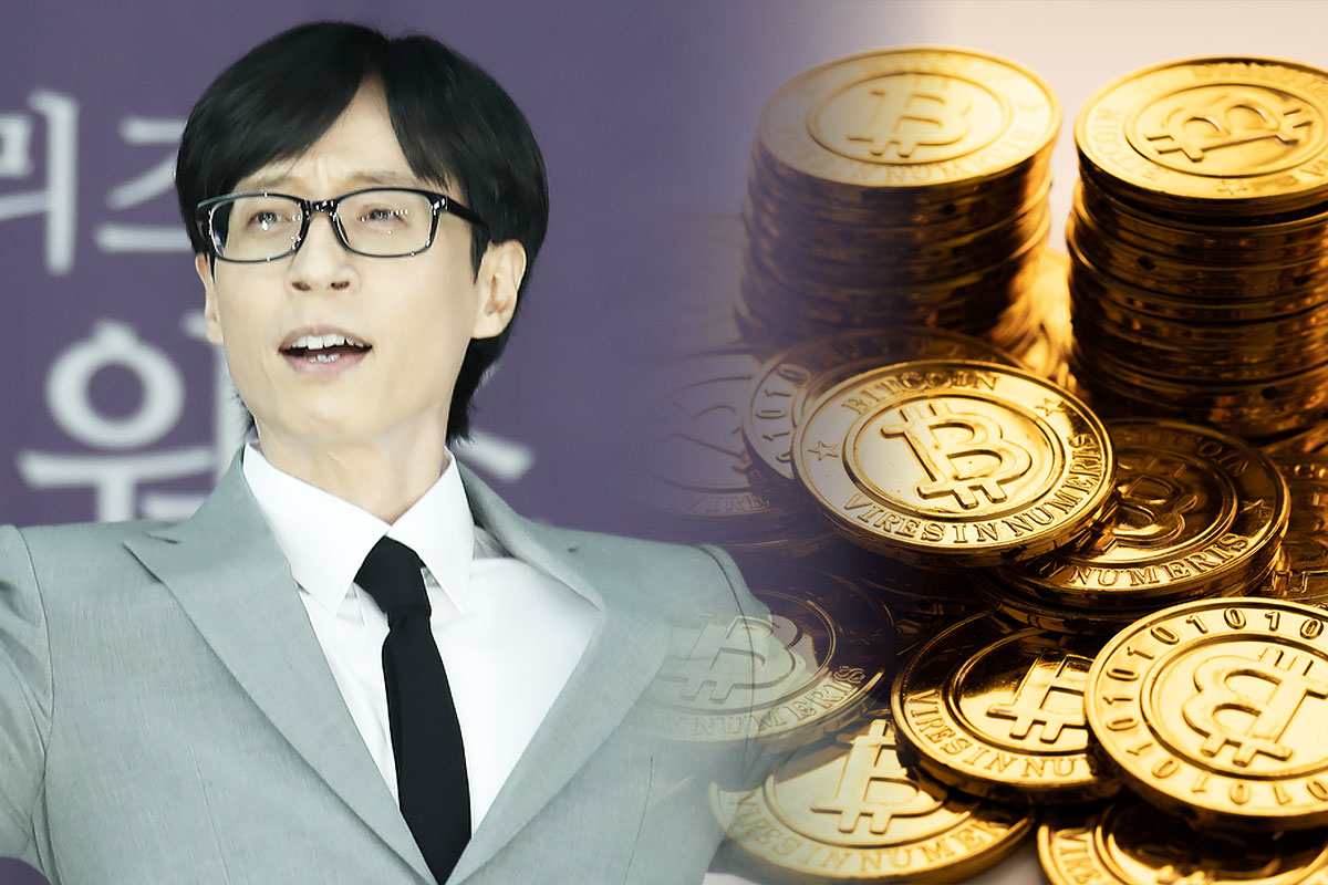 출처: 뉴스1/셔터스톡