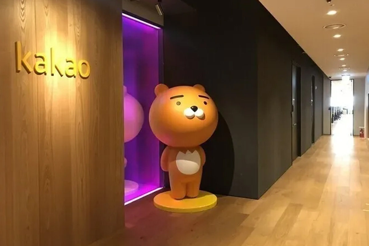 출처 : 카카오 제공