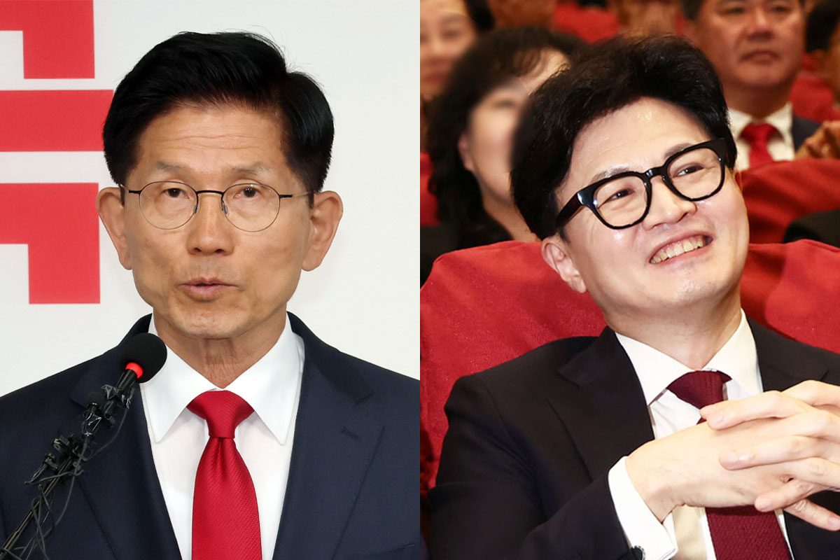 출처: 뉴스1