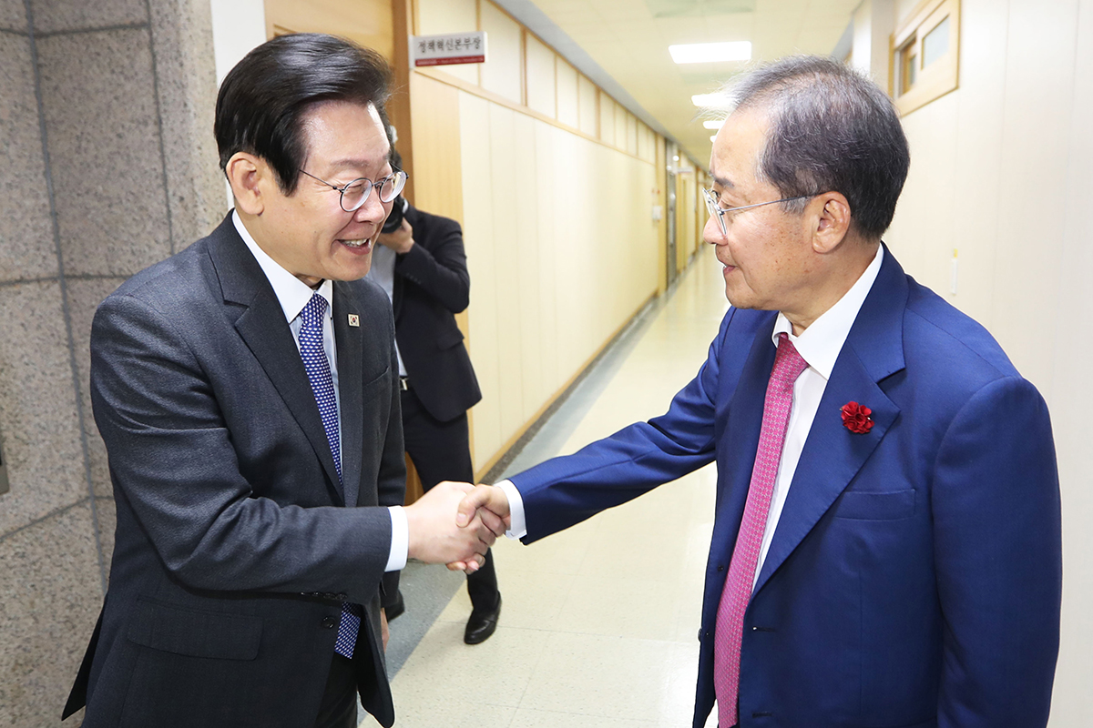 출처 : 뉴스 1