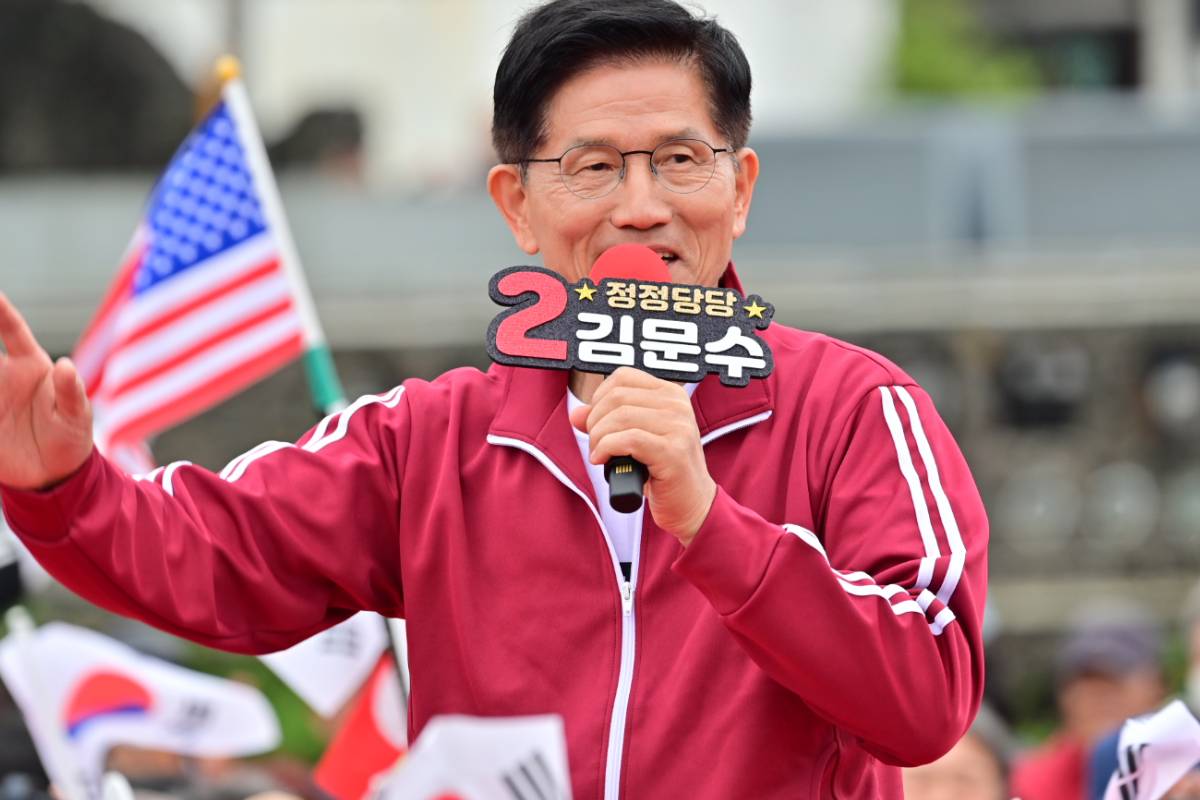 출처 : 뉴스 1