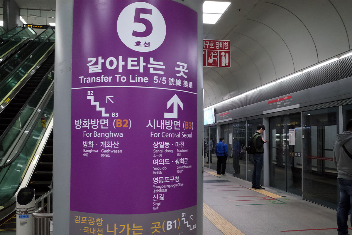 출처: 셔터스톡