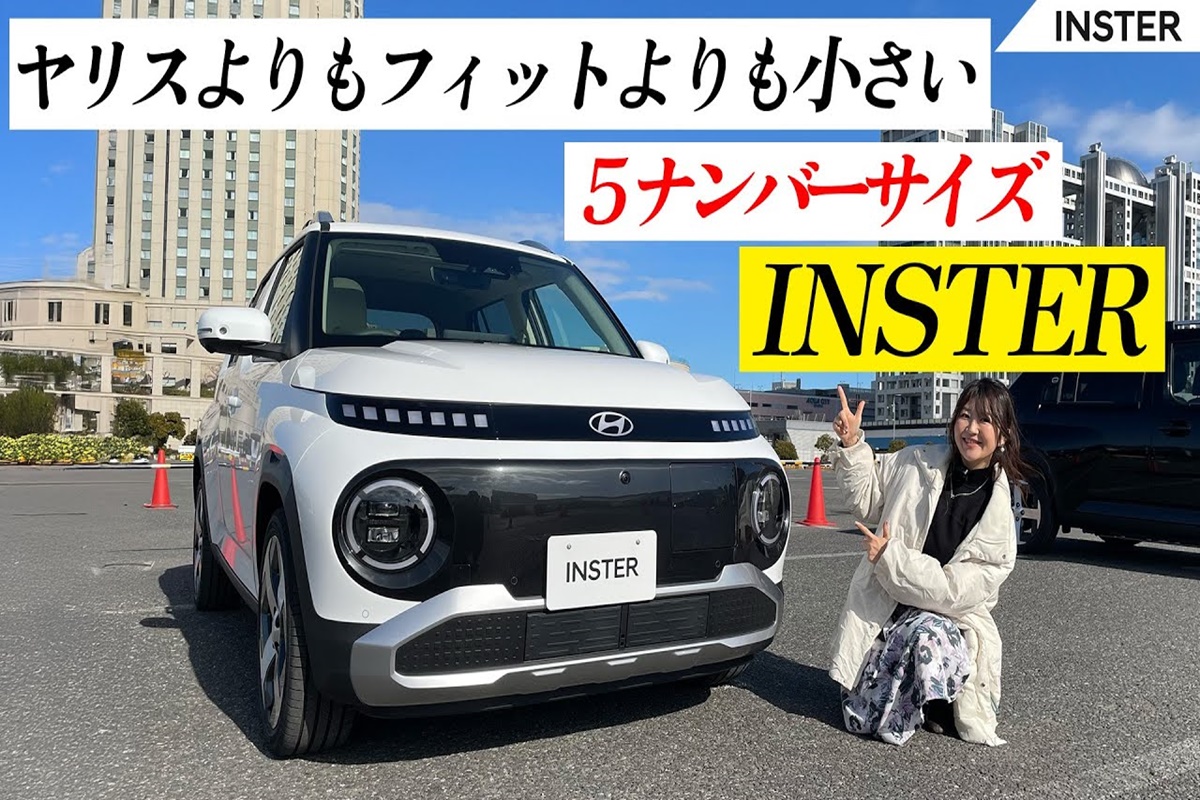 사진 출처 = 야타베 아키코 「개러지 라이프」