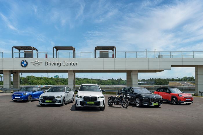 BMW 드라이빙 센터. ⓒBMW 그룹 코리아