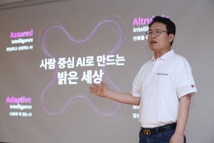 전병기 LG유플러스 AX기술그룹장(전무)이 26일 오전 서울 LG서울역빌딩에서 열린 