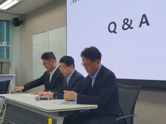 24일 오전 서울 삼화빌딩에서 가진 사이버 침해 사태 
