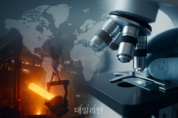 ⓒ챗GPT