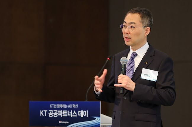 KT Enterprise부문 공공사업본부장 유용규 전무가 26일 서울시 중구 더 플라자 호텔에서 열린 ‘공공 파트너스데이’에서 인사말을 하고 있다.ⓒKT