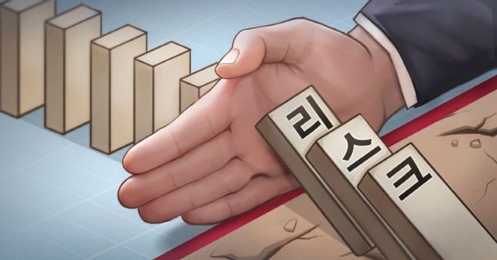 건전성 적신호가 켜진 카드사들이 레버리지 배율 관리에 속도를 내고 있다. ⓒ연합뉴스