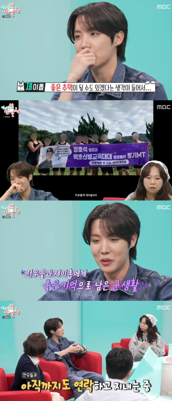 티브이데일리 포토