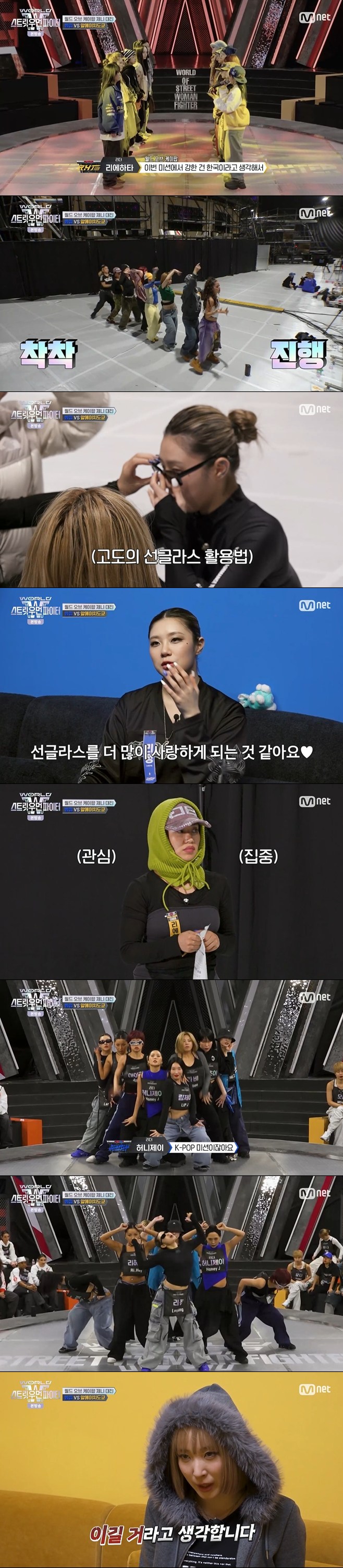 티브이데일리 포토