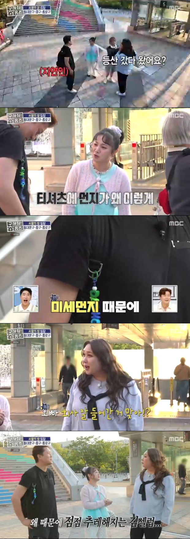 티브이데일리 포토