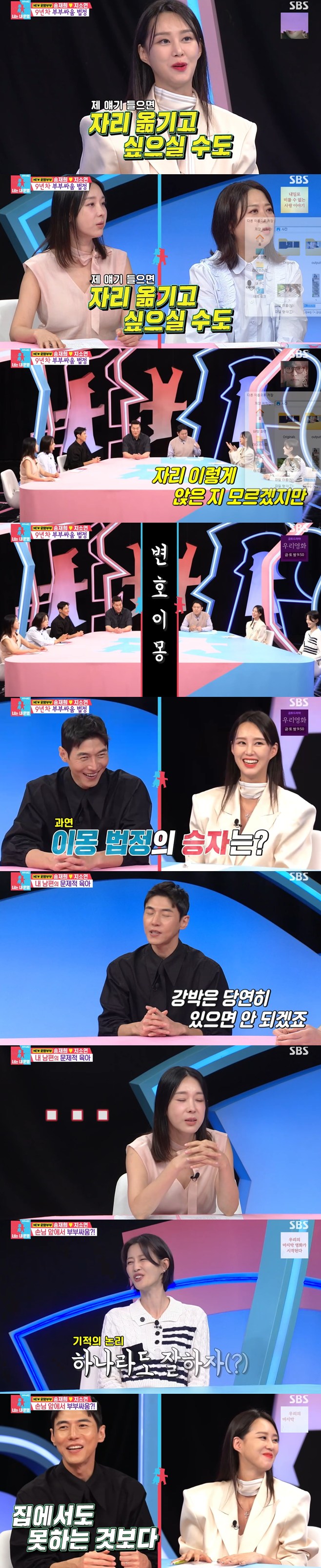 티브이데일리 포토