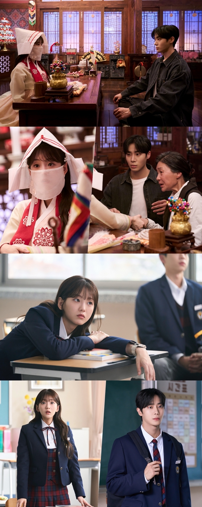 tvN 견우와 선녀