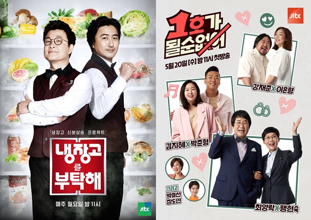 티브이데일리 포토