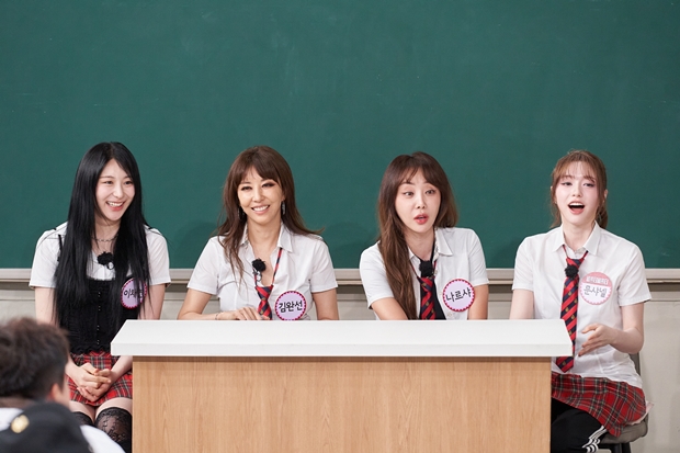 티브이데일리 포토