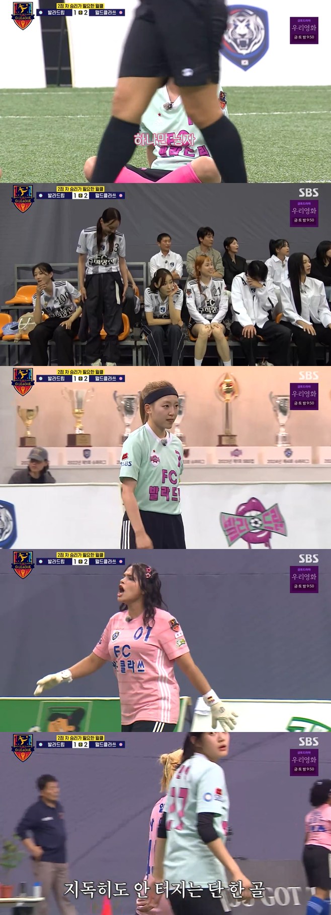 티브이데일리 포토