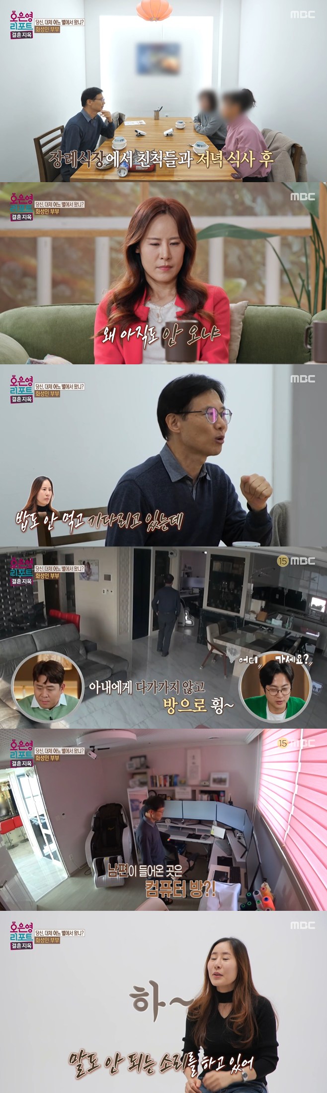 티브이데일리 포토