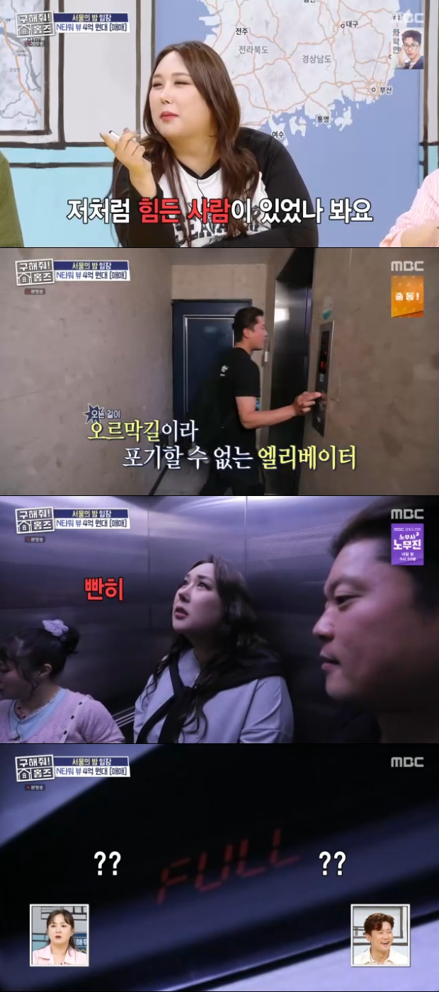 티브이데일리 포토