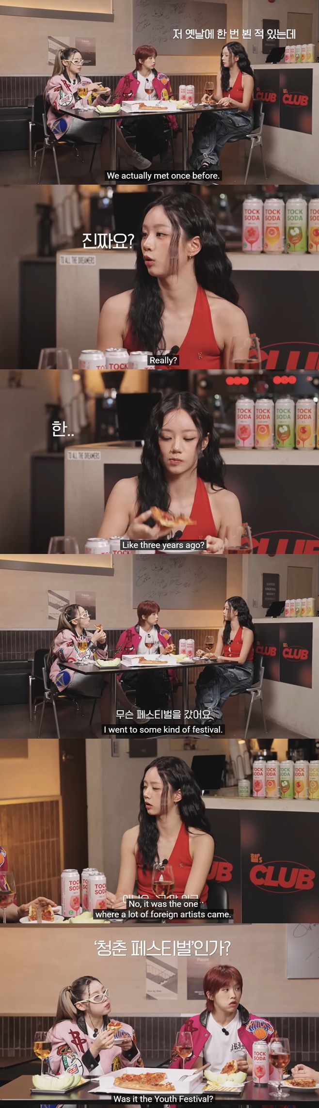 티브이데일리 포토