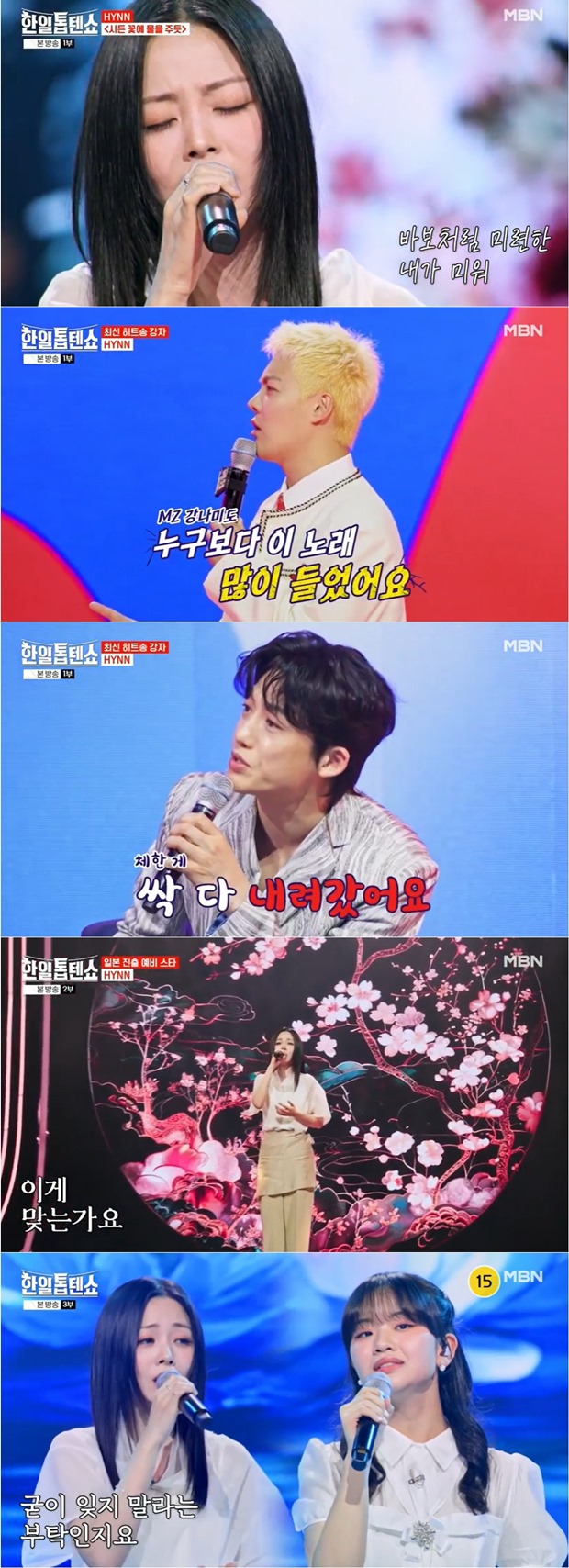 티브이데일리 포토