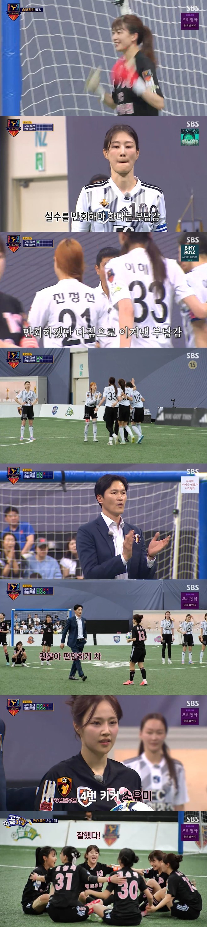 티브이데일리 포토