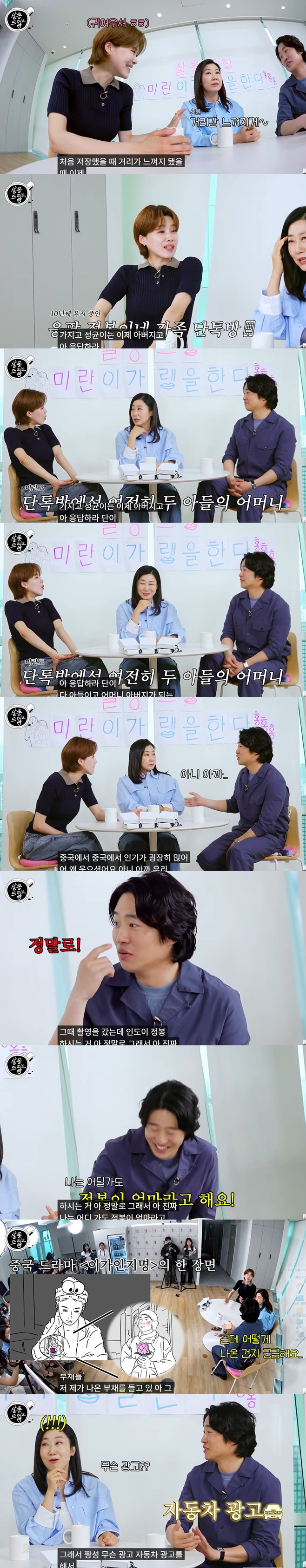 티브이데일리 포토