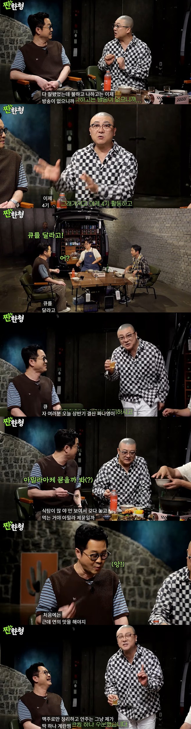 티브이데일리 포토