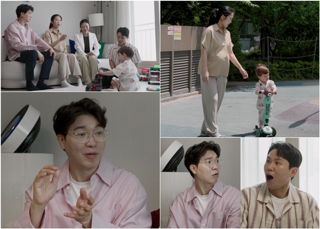 TV조선 우리 아기가 태어났어요