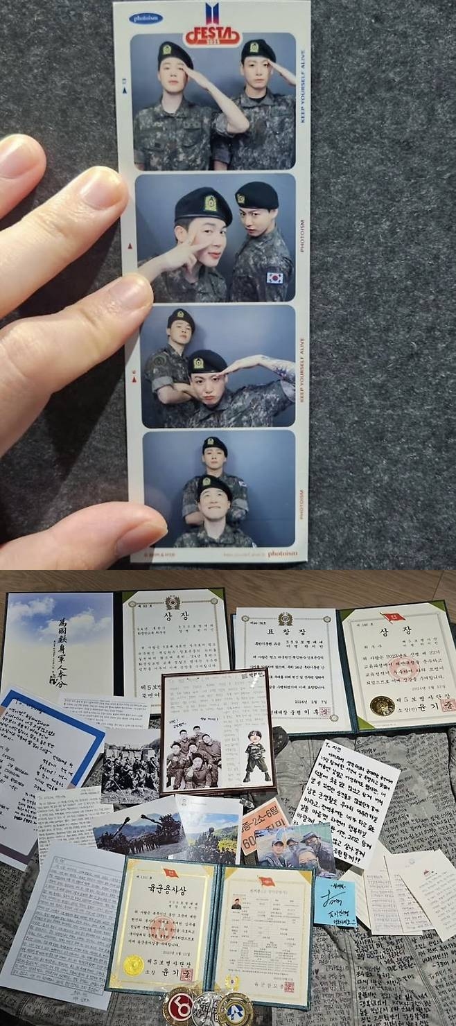 티브이데일리 포토