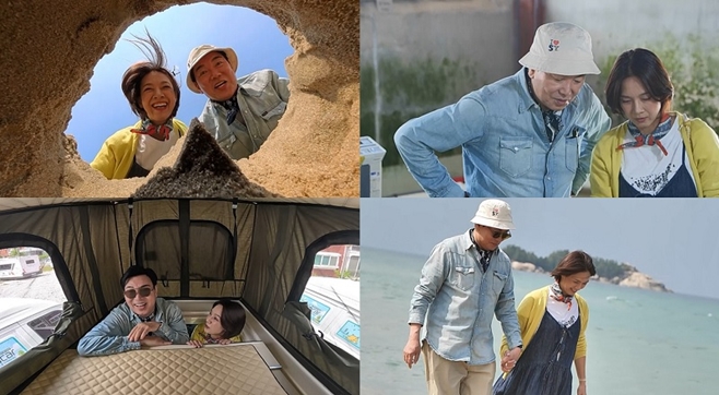 채널A 신랑수업