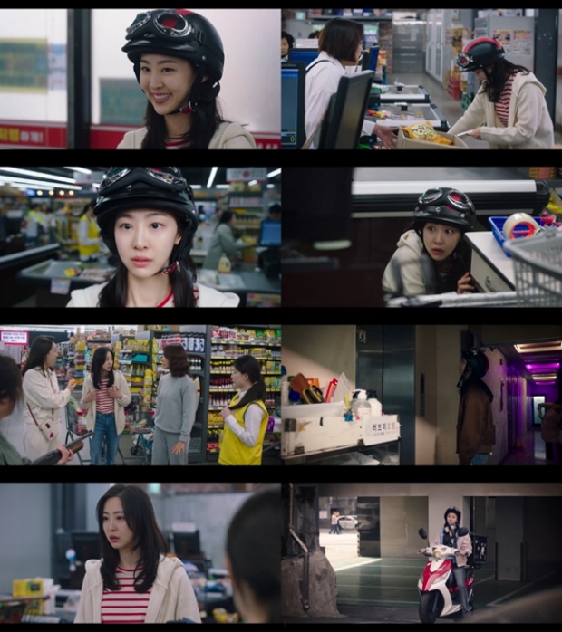 살롱 드 홈즈 박다솜