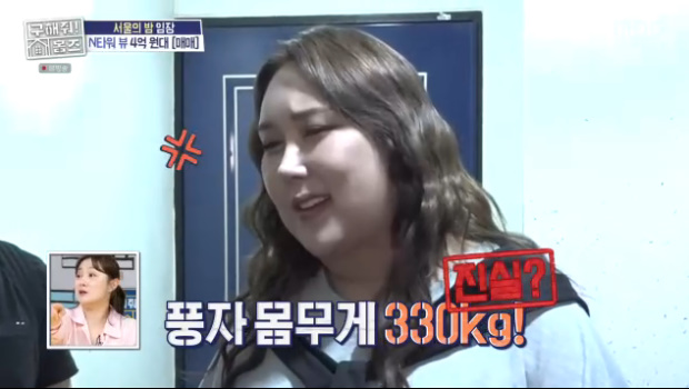 티브이데일리 포토